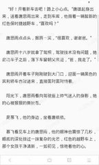 华体汇体育app官方下载